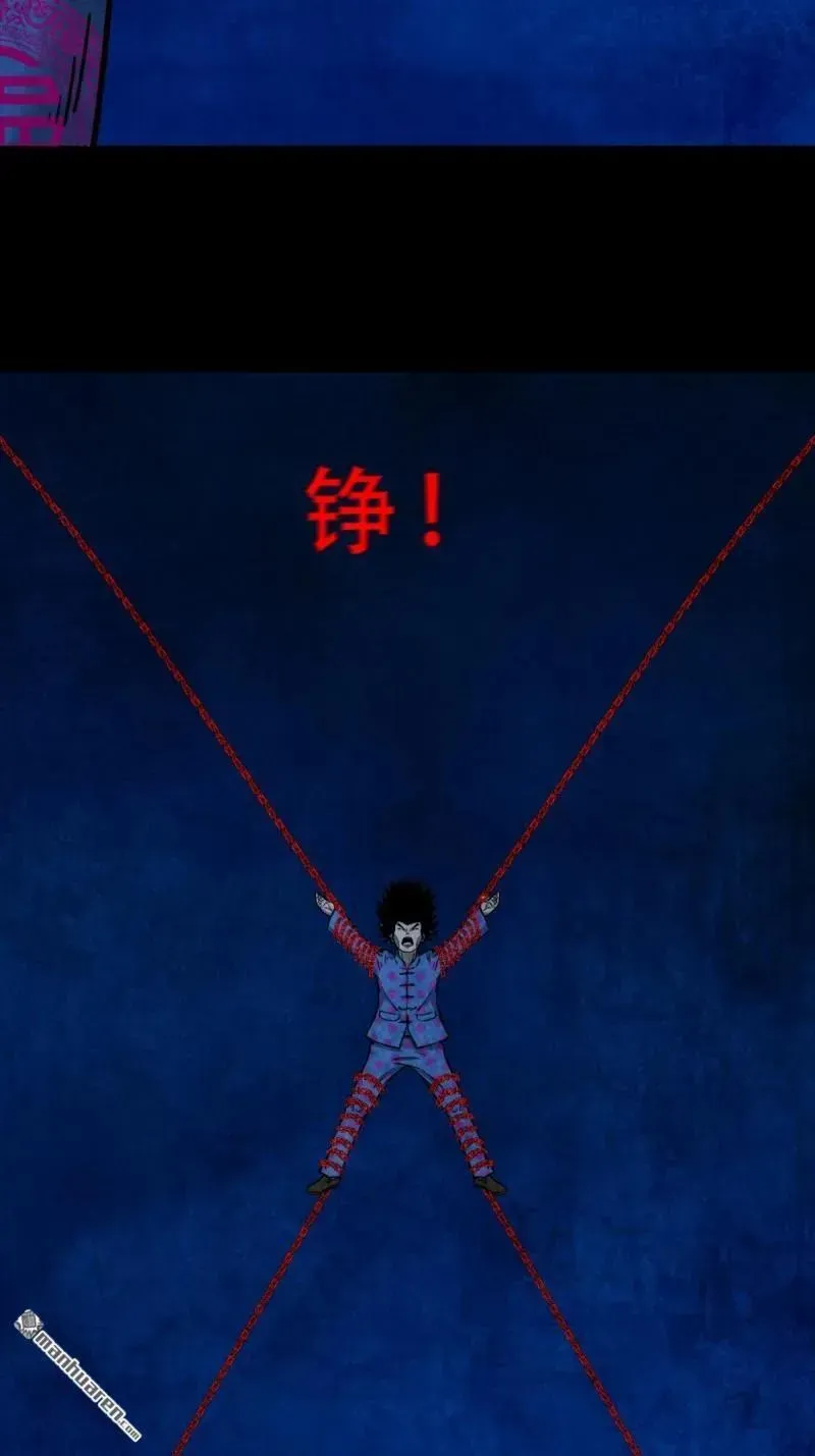第369回 隐之四门·下 第51页