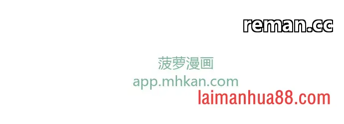 第146话 第4页