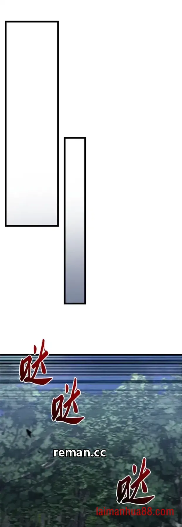 第146话 第69页