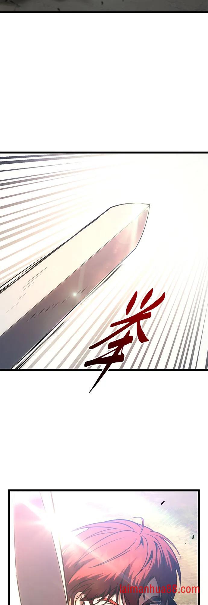 第143话 第10页