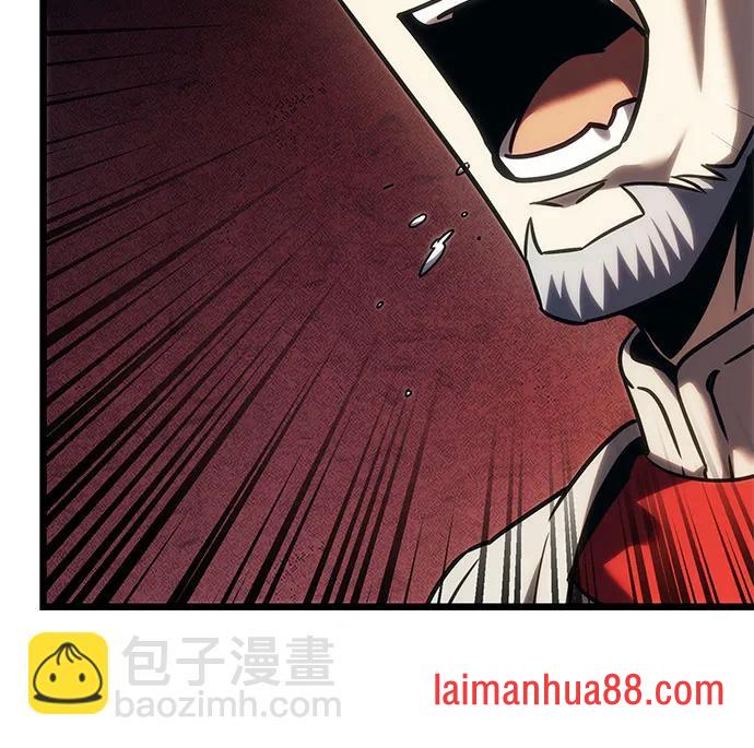 第143话 第26页
