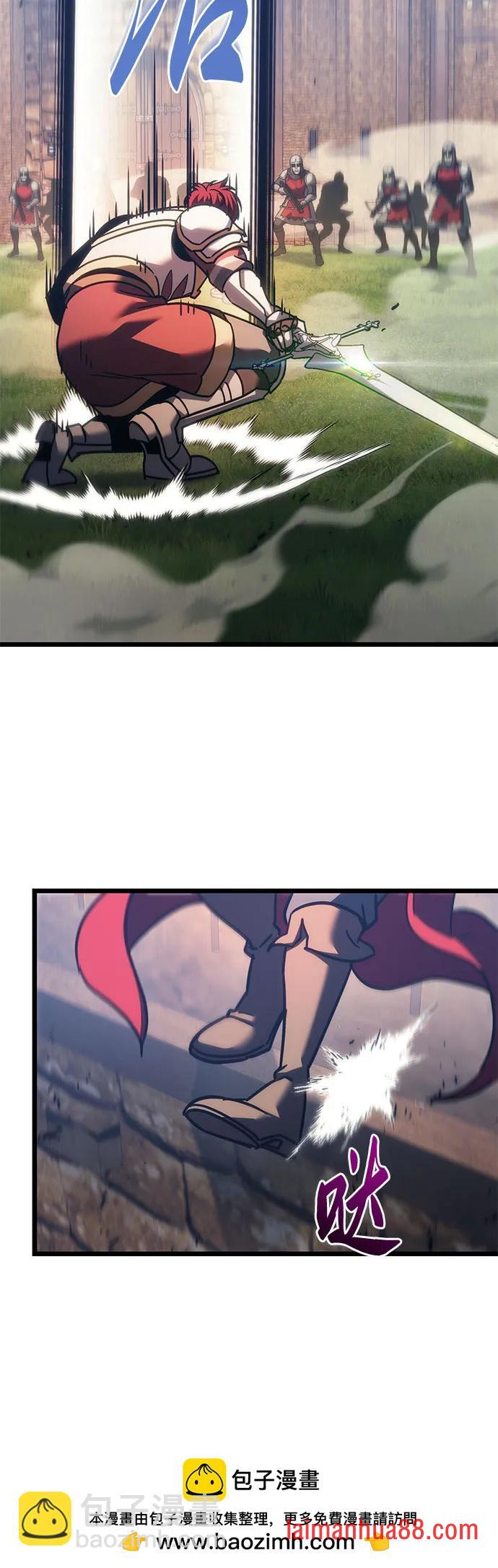 第143话 第50页