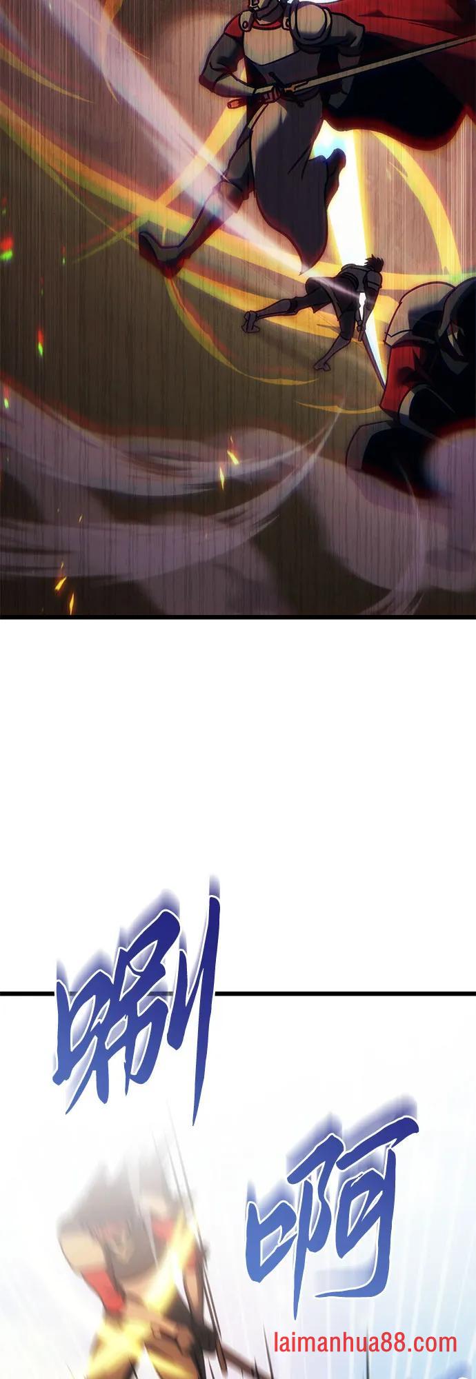 第143话 第56页