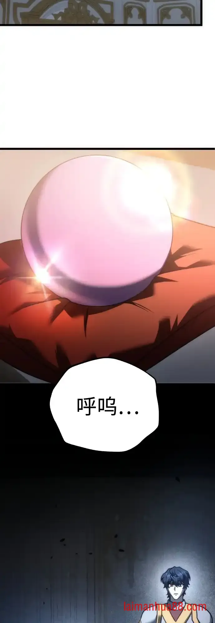 第141话 第19页