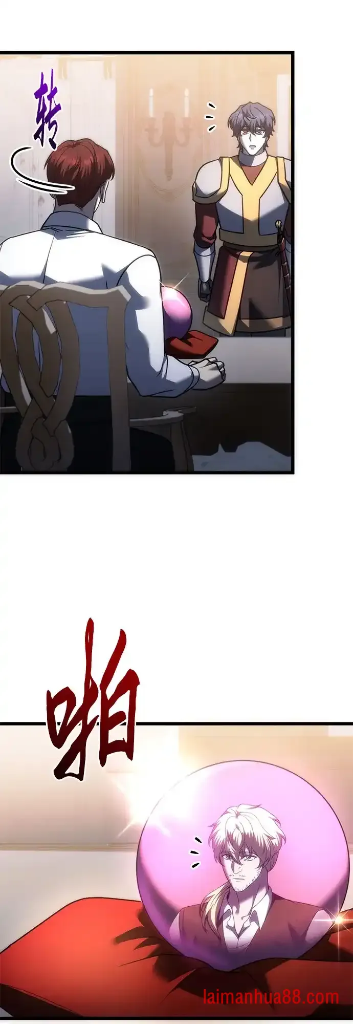 第141话 第22页