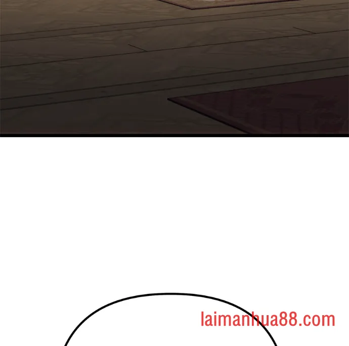 第138话 第3页