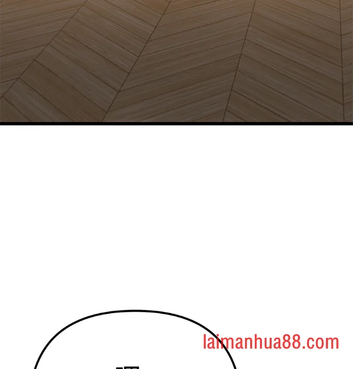 第138话 第42页