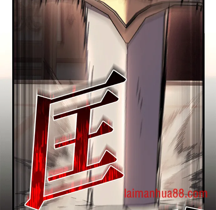 第138话 第98页