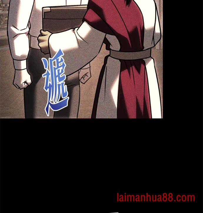 第138话 第122页