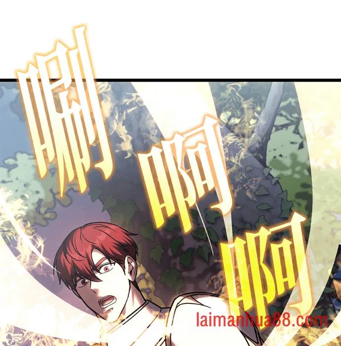 第138话 第144页
