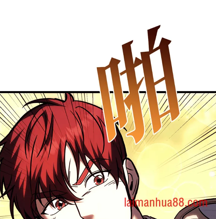 第138话 第146页
