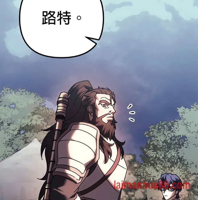 第138话 第158页