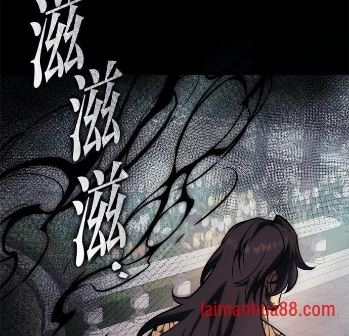 第138话 第174页