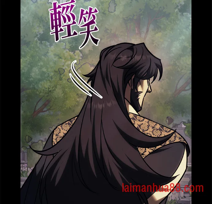 第138话 第181页