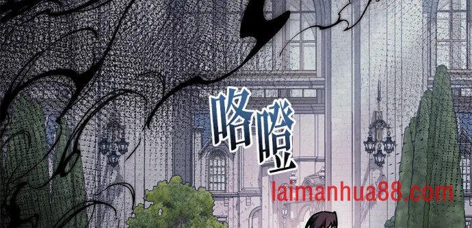 第138话 第184页