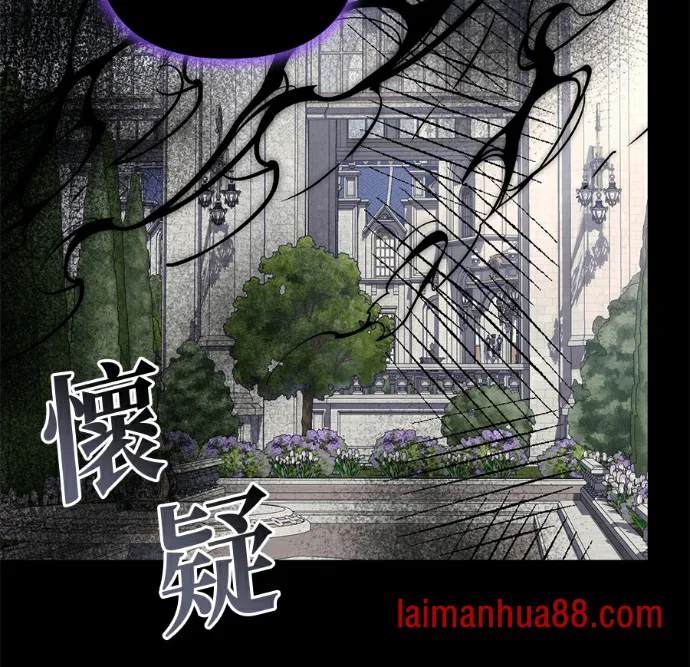 第138话 第203页
