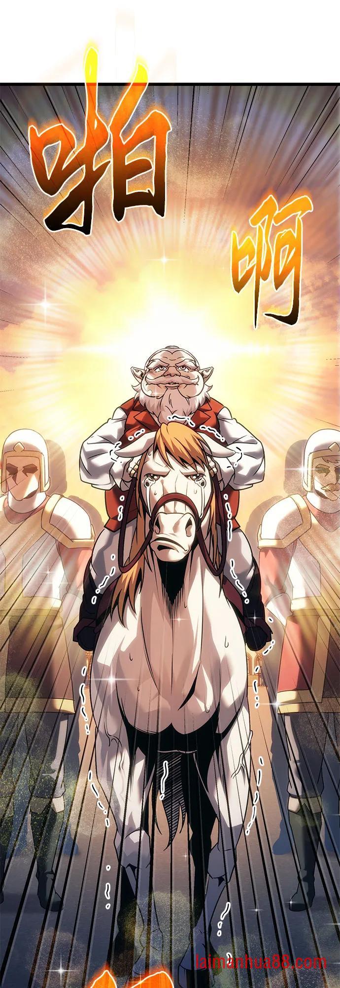 第145话 第76页