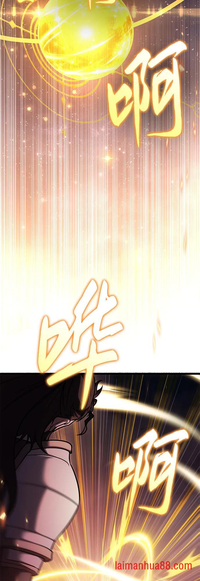 第139话 第29页