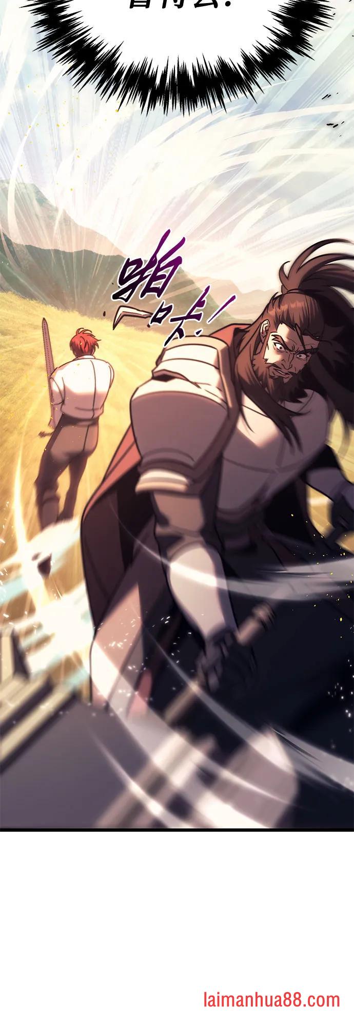 第139话 第60页