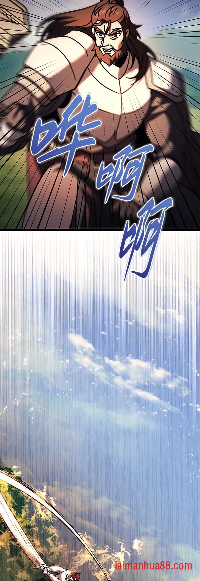第139话 第79页