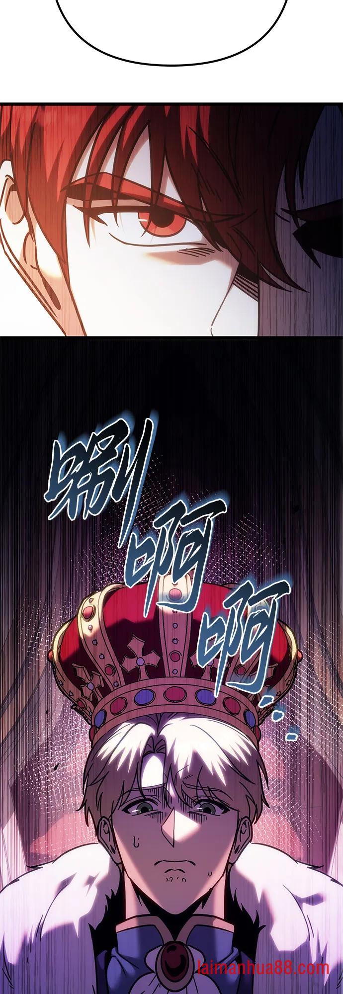 第144话 第8页