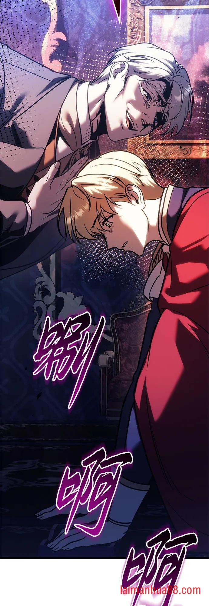 第144话 第31页