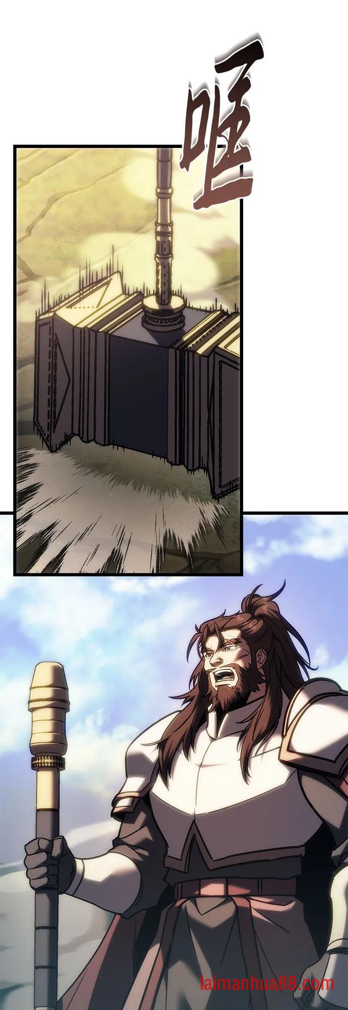 第140话 第15页