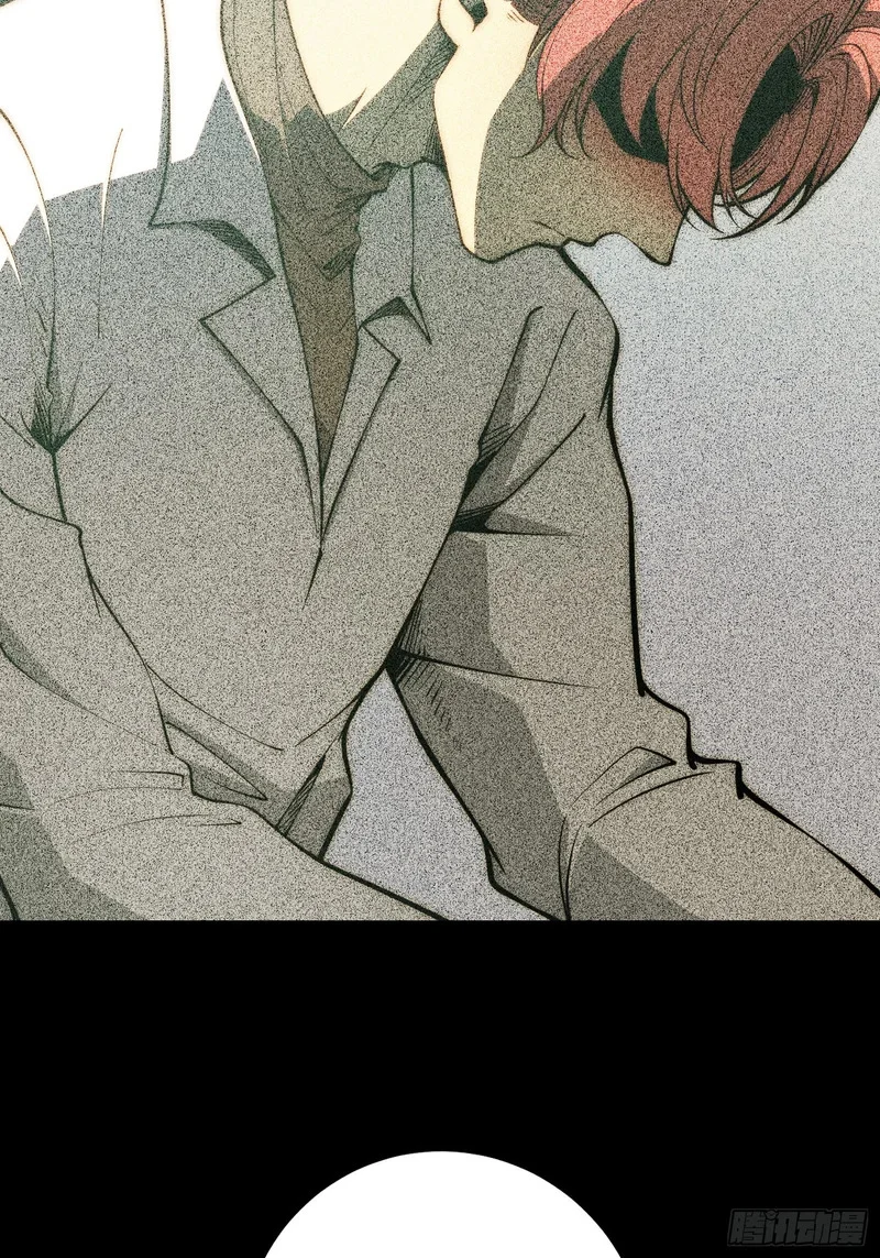 第127话 第33页