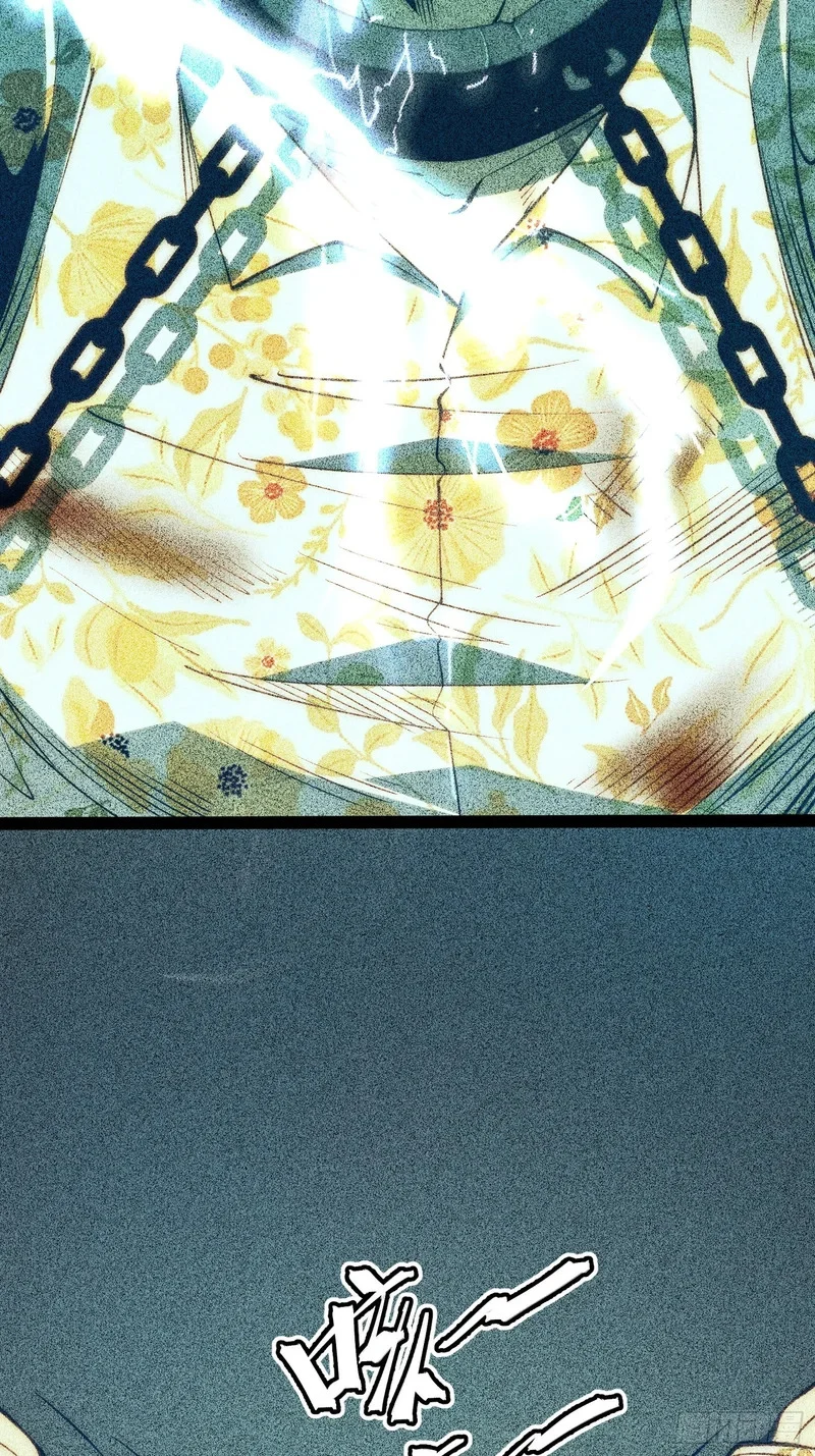 第127话 第68页
