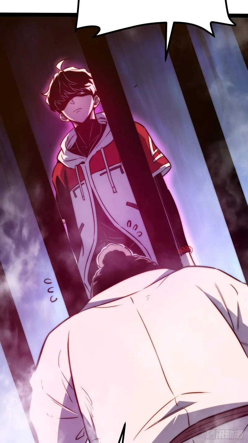 第118话 第7页
