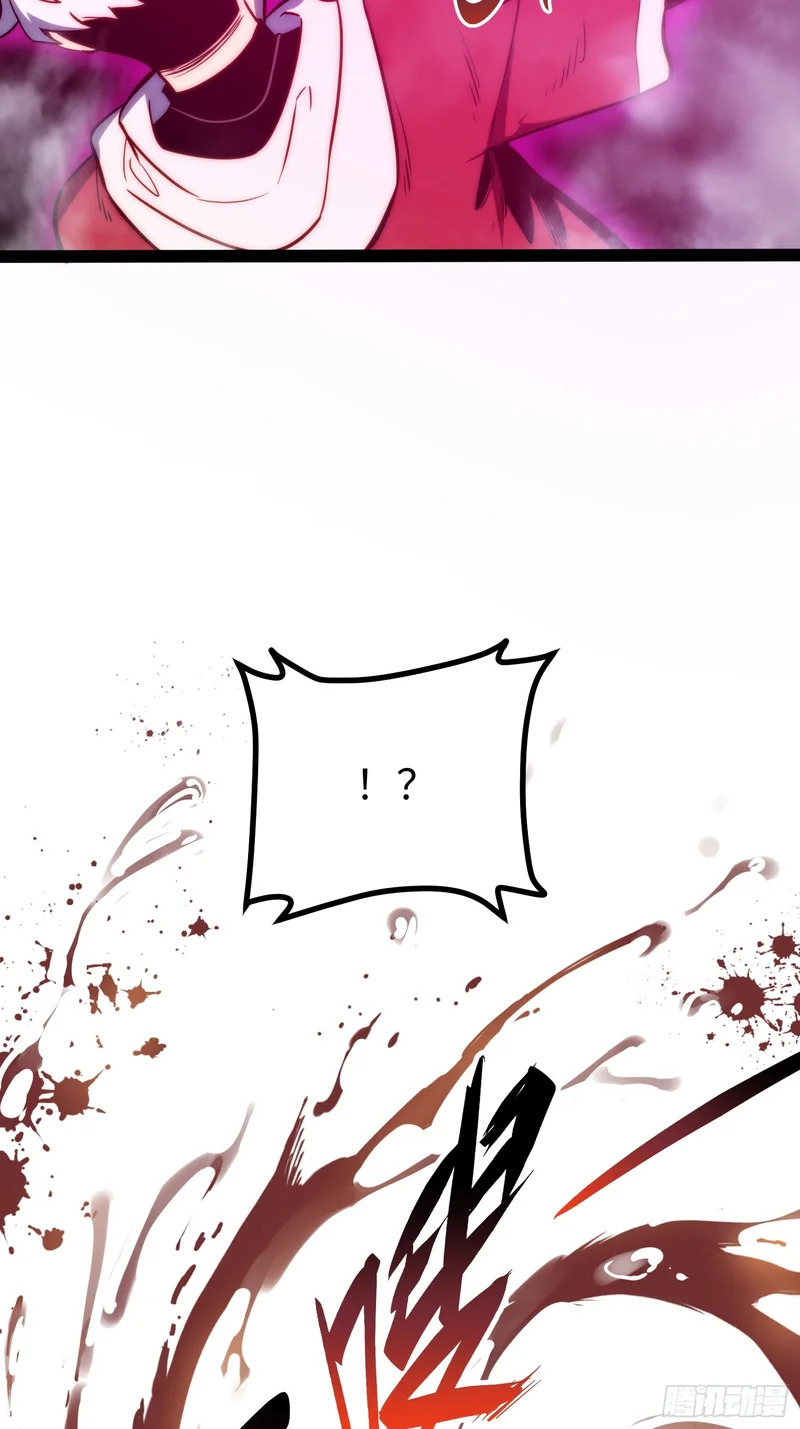 第118话 第15页