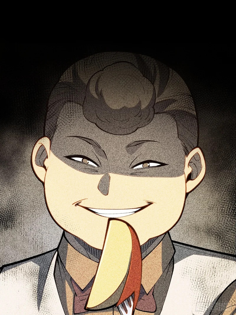 第118话 第19页