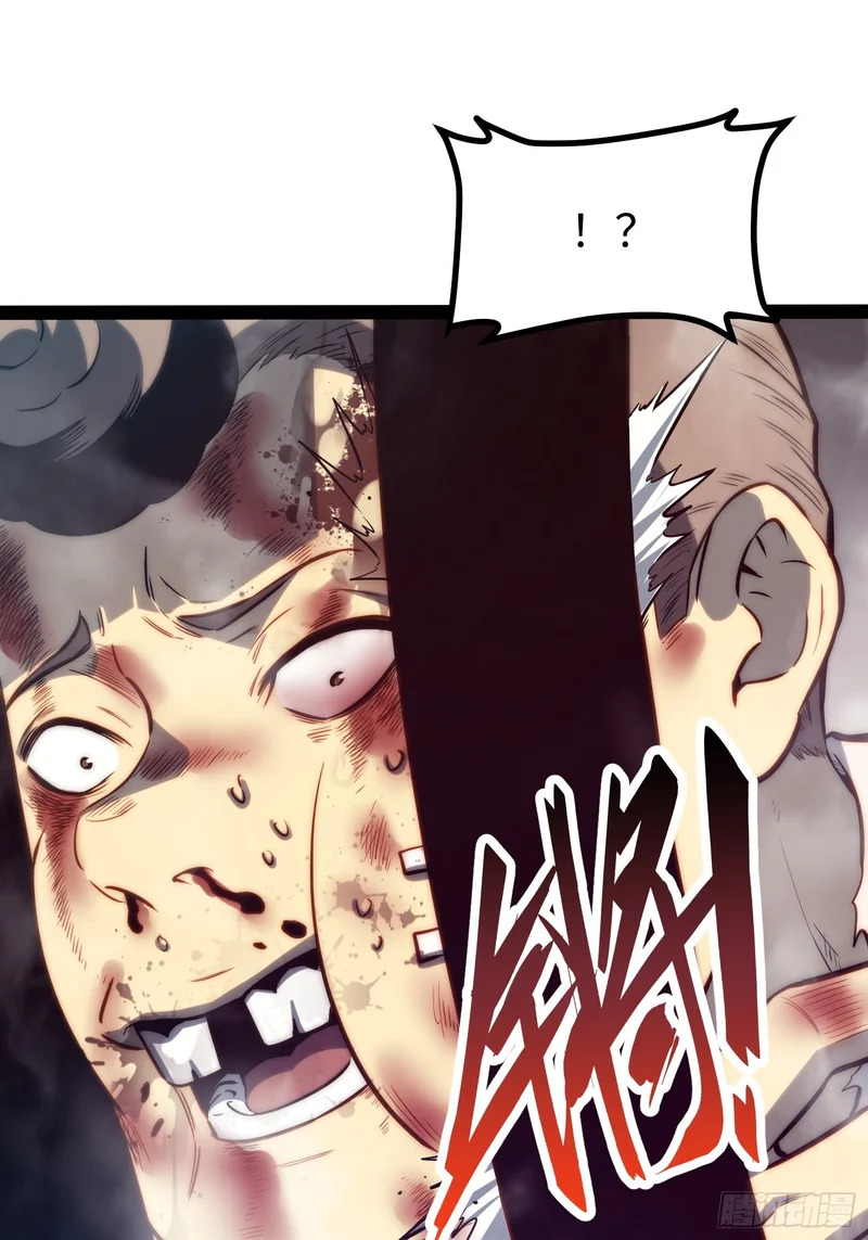 第118话 第36页