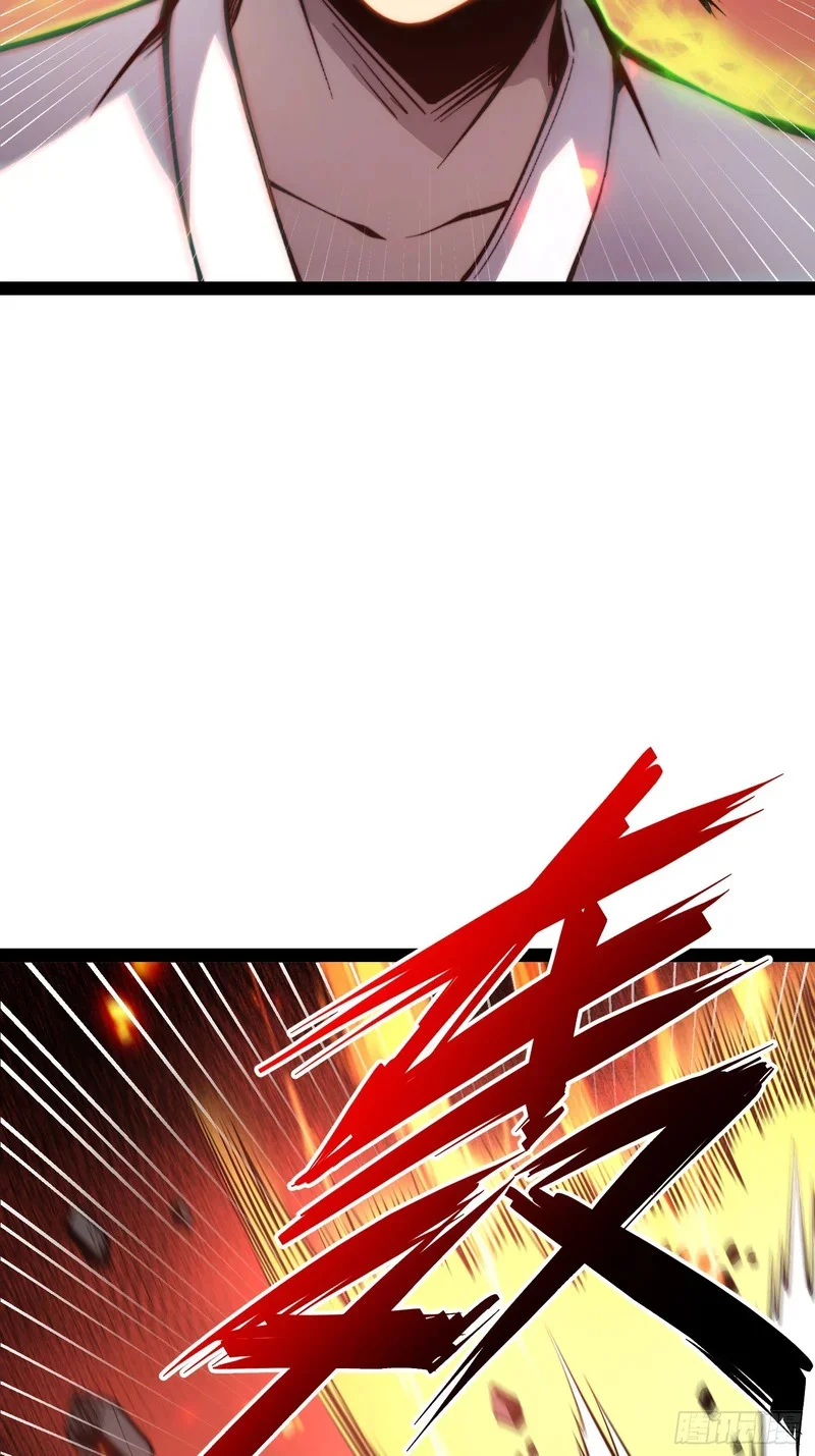 第149话 第13页