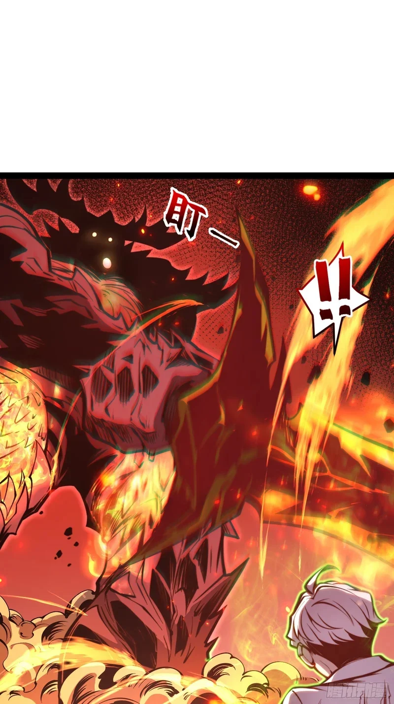第149话 第16页