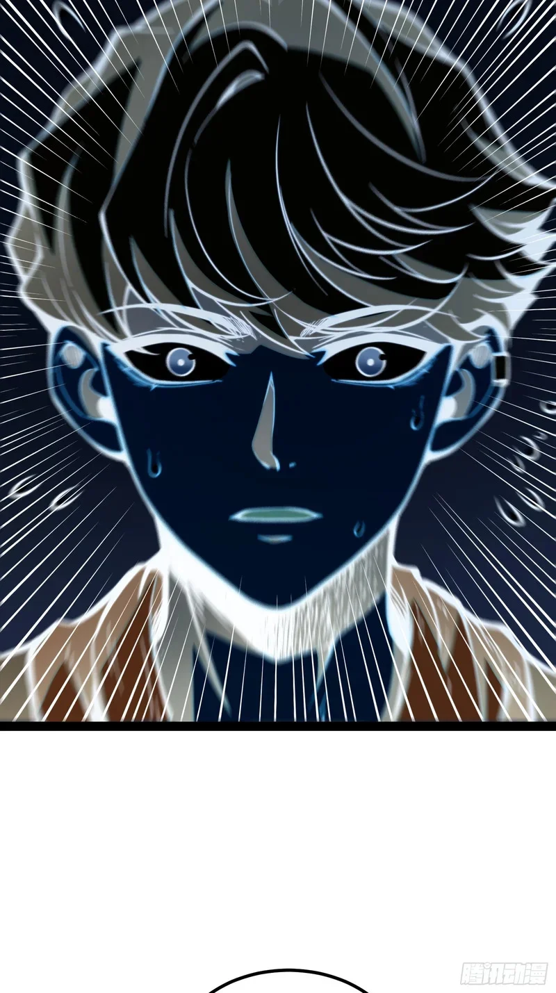 第149话 第22页