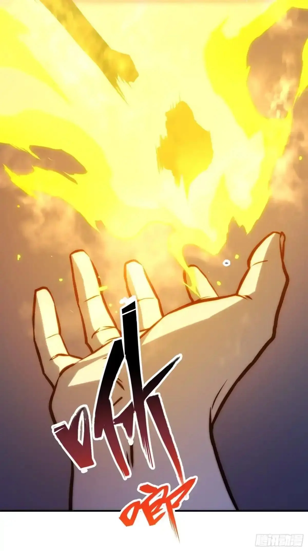第131话 第16页