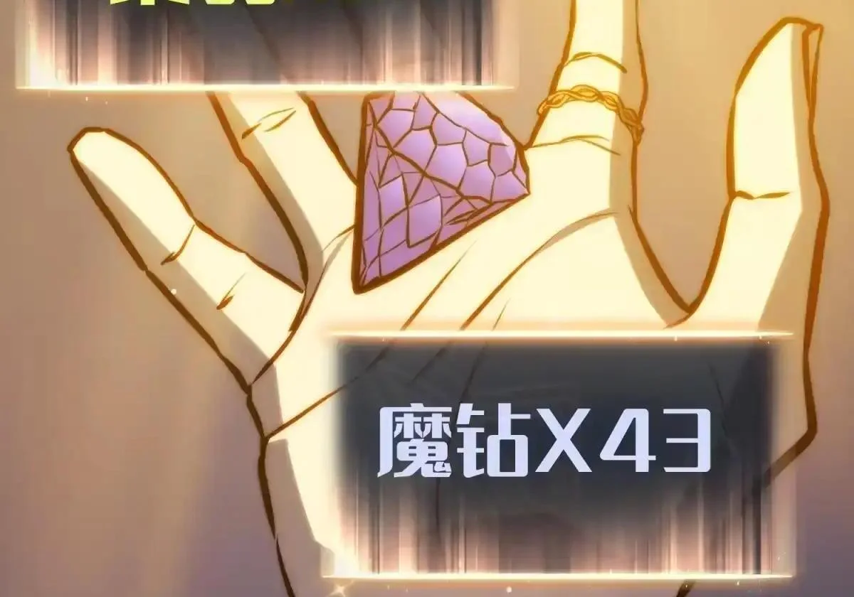 第131话 第19页