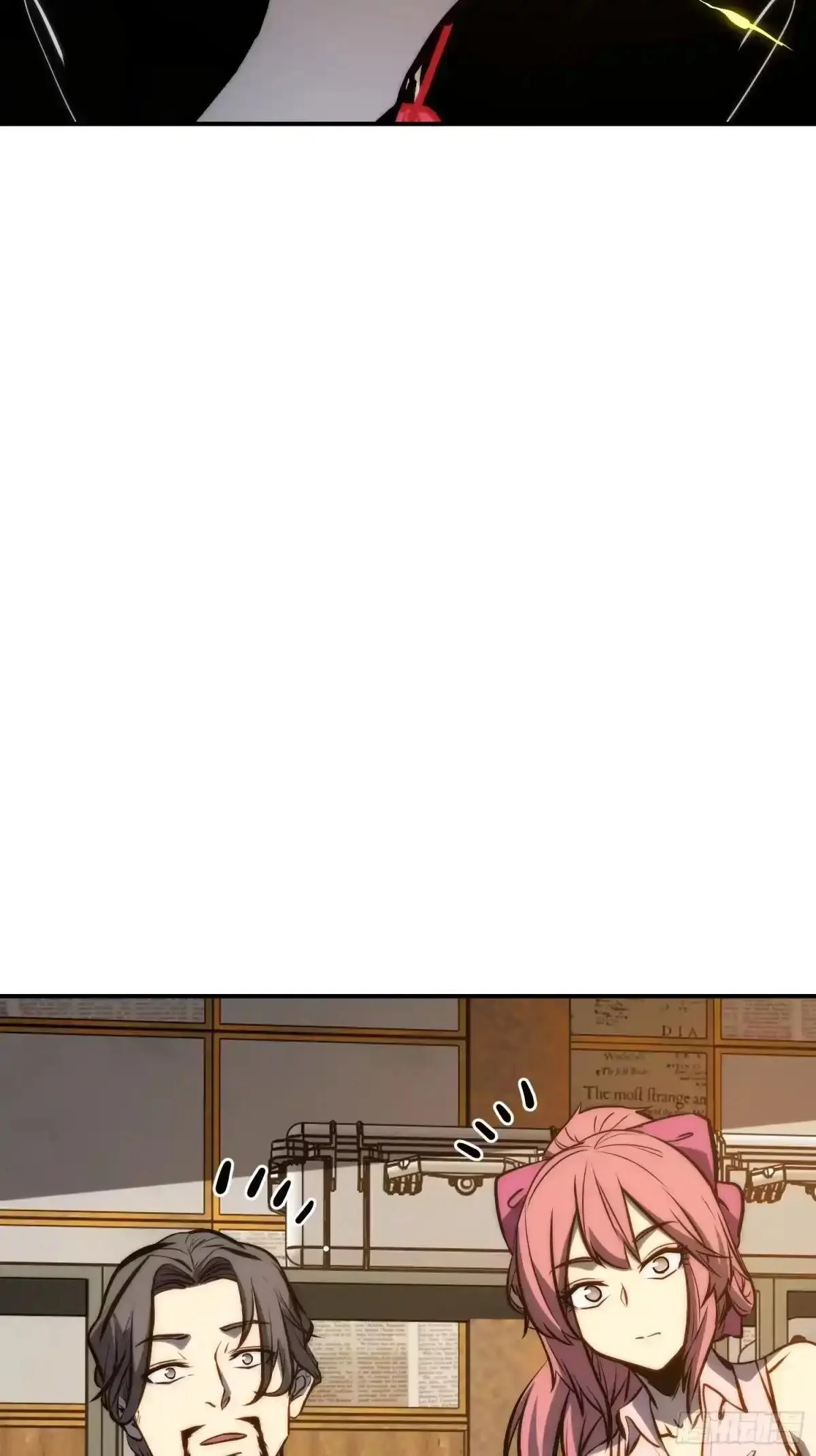 第131话 第46页