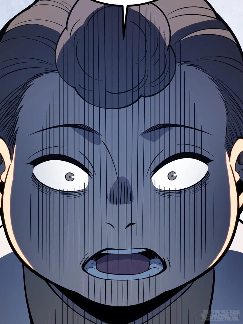 第110话 第34页