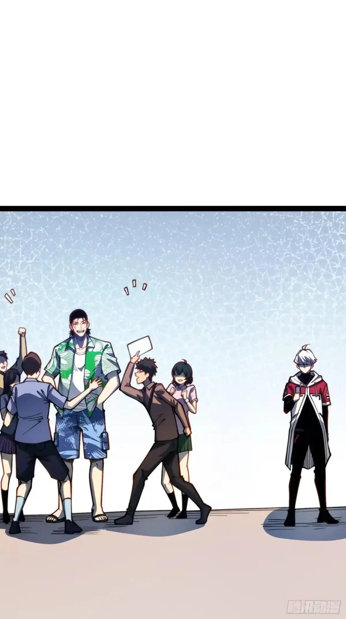 第129话 第47页