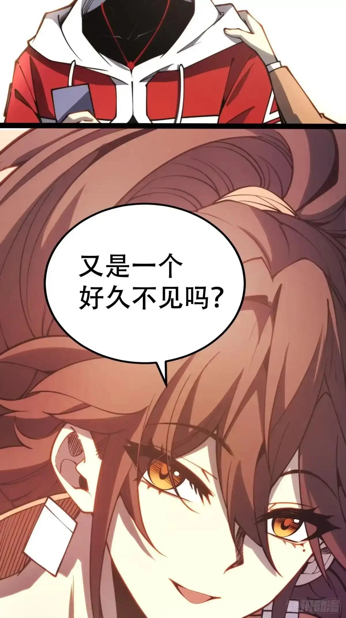 第129话 第49页