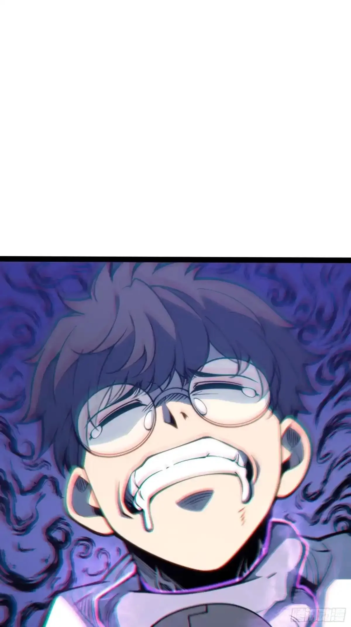 第141话 第9页