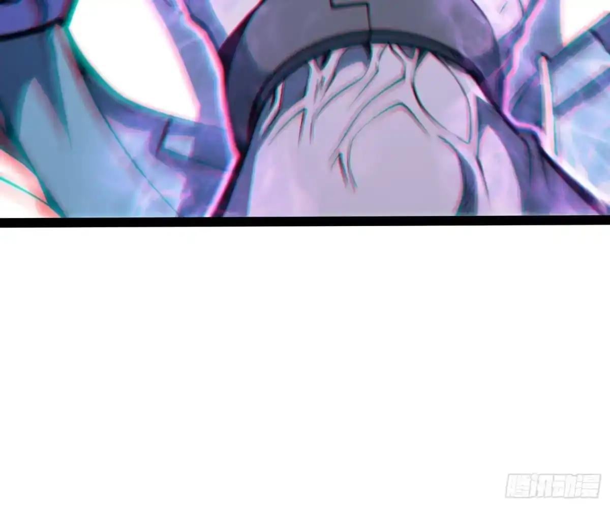 第141话 第10页