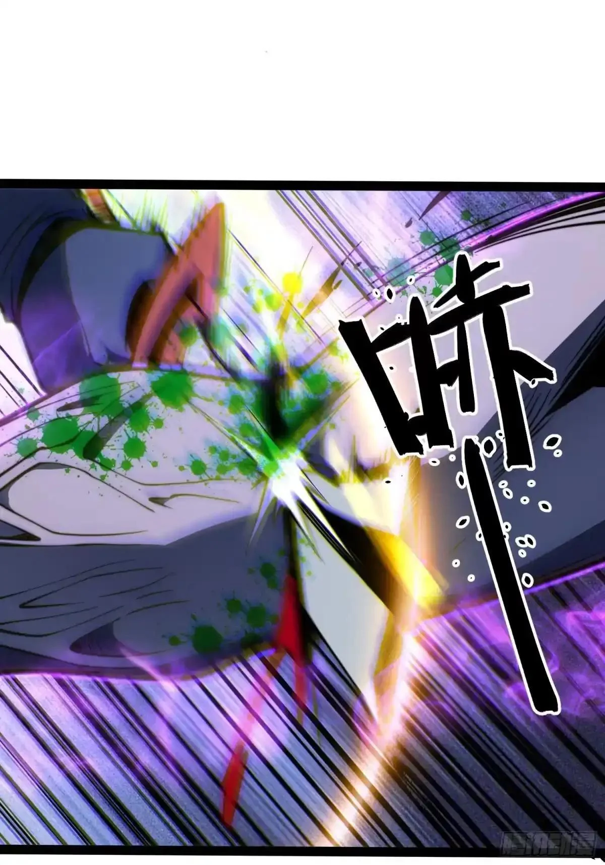 第141话 第14页