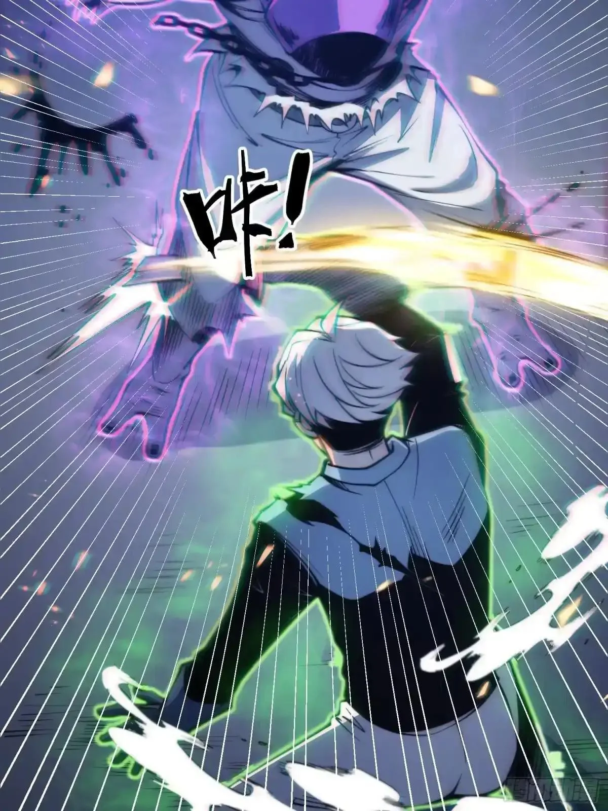 第141话 第22页