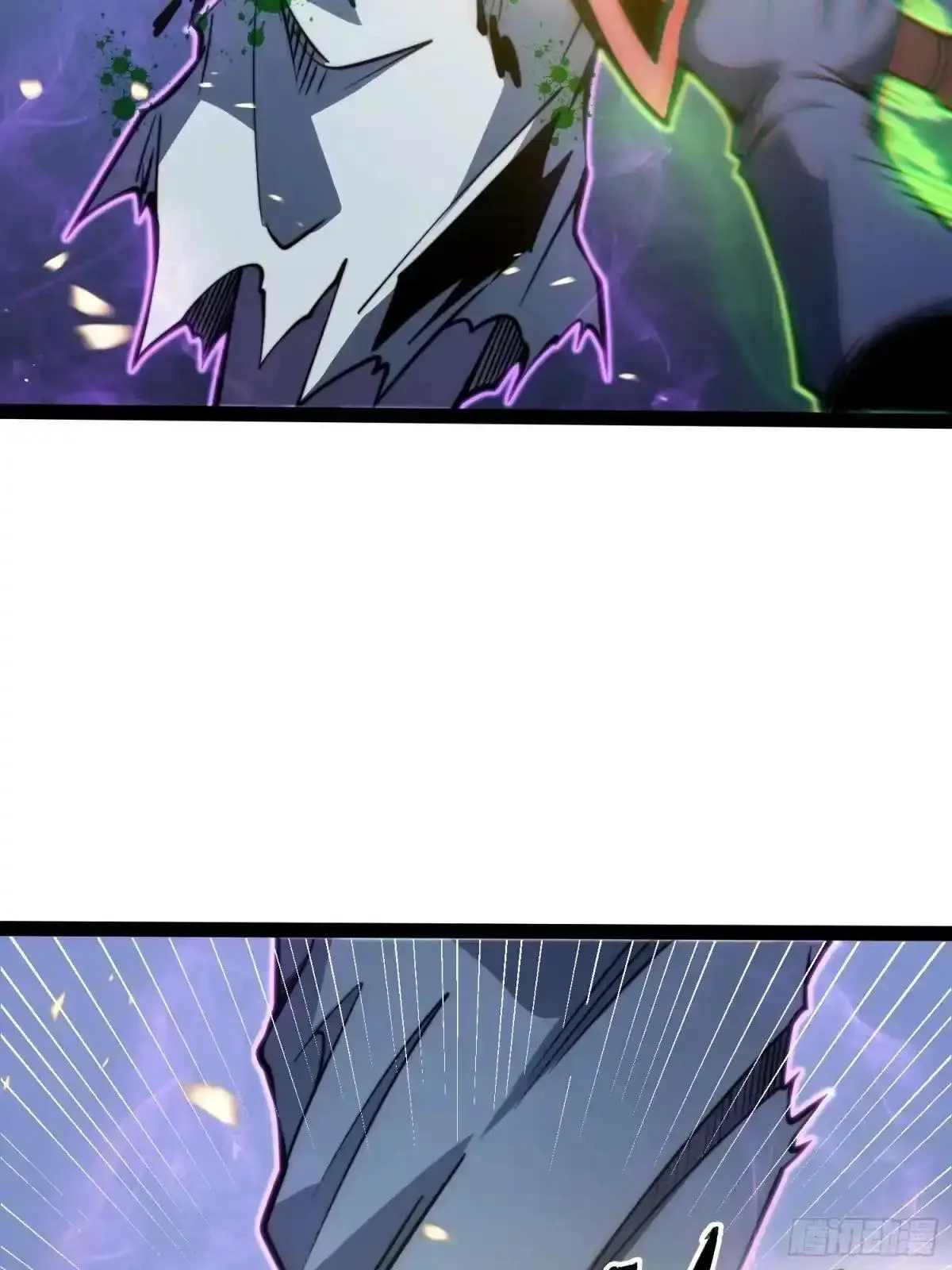 第141话 第24页