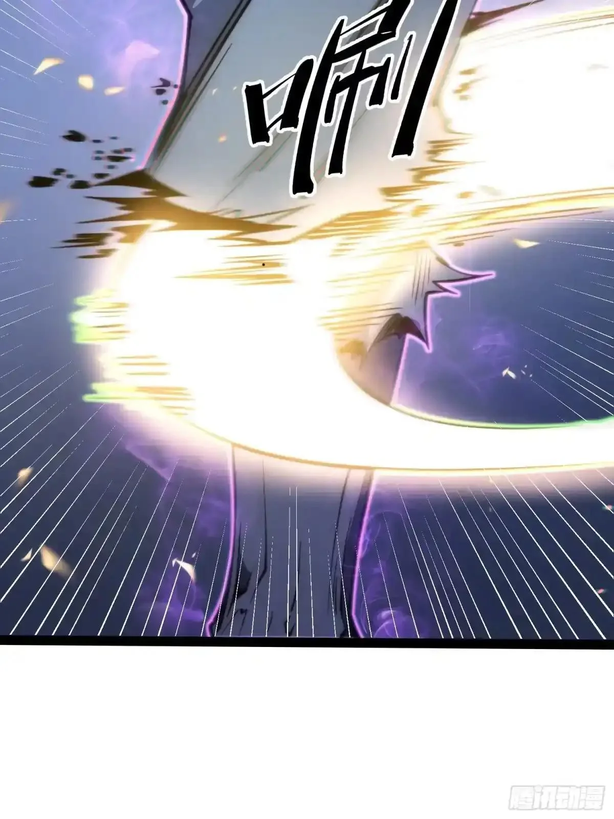 第141话 第25页