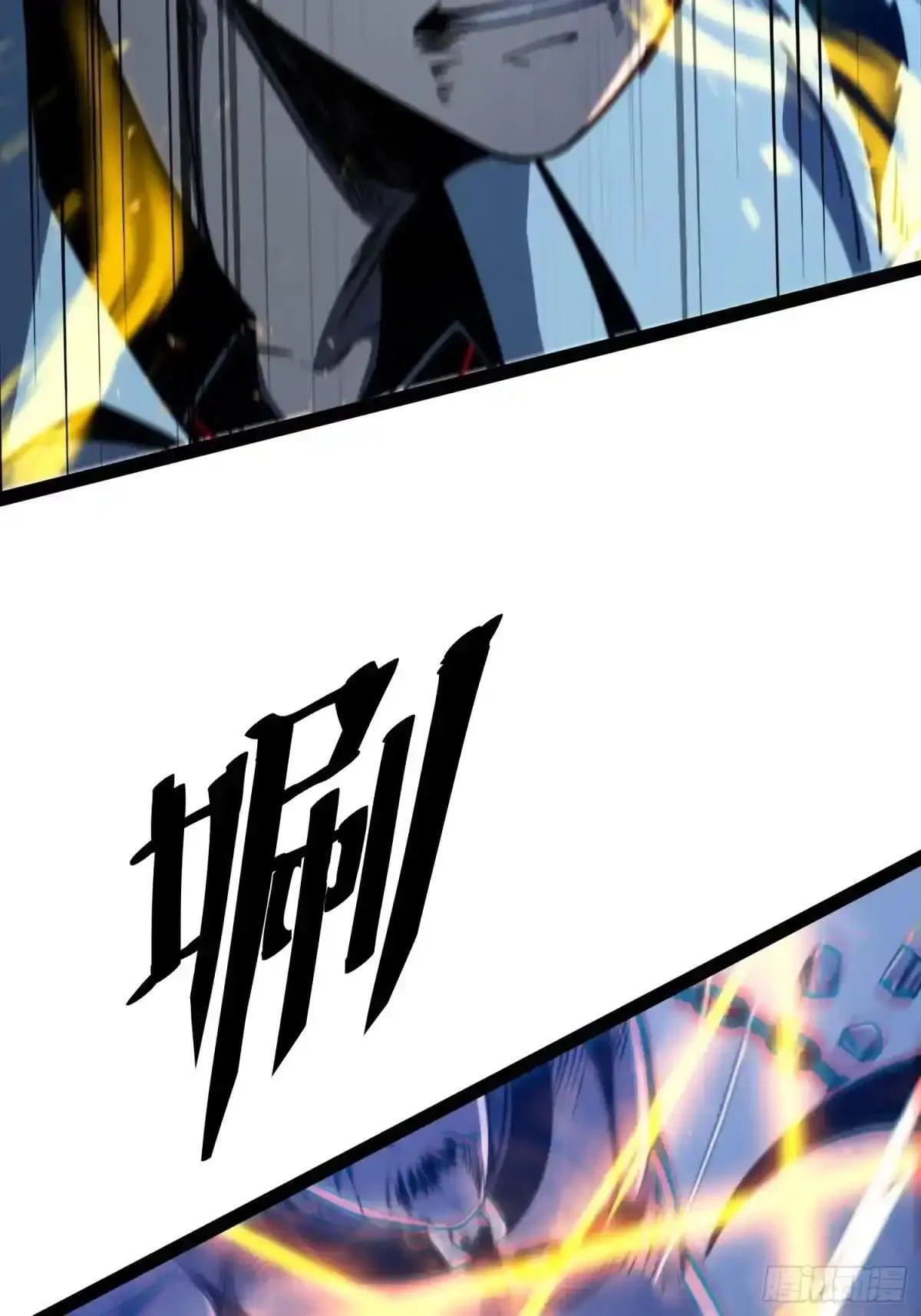 第141话 第32页