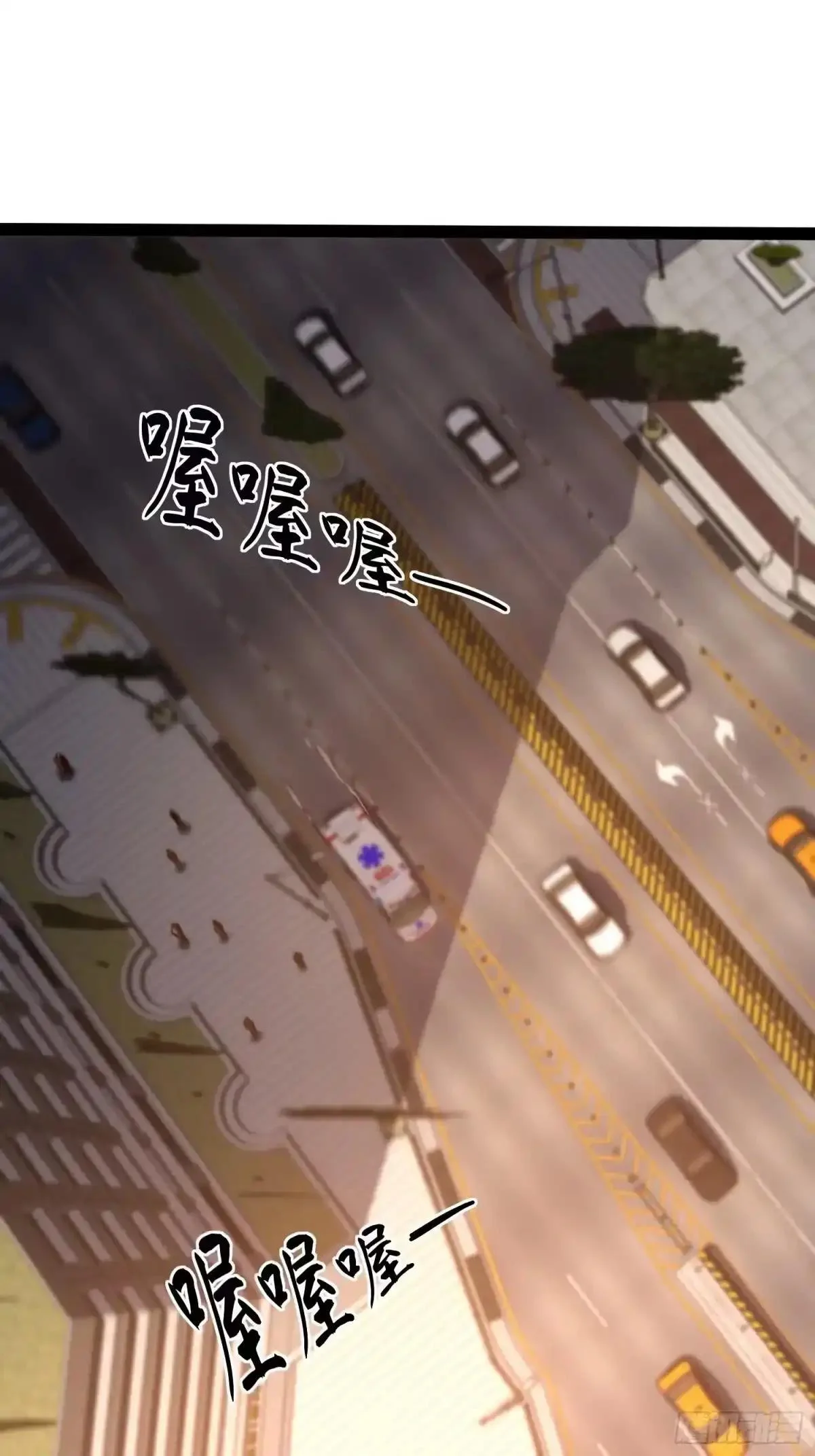 第141话 第41页